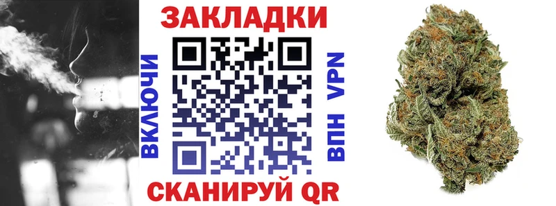 Купить наркотики Дыгулыбгей АМФЕТАМИН  Конопля  Кокаин  МЕФ  ГАШИШ 