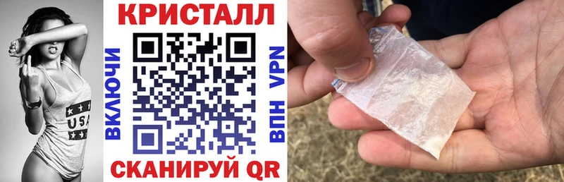 Амфетамин 98% магазин наркотиков hydra вход Дыгулыбгей