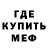 Кетамин VHQ Nadar Kanc
