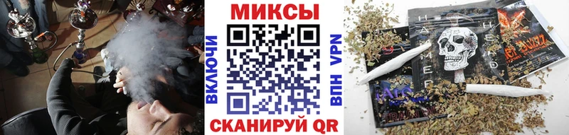 shop как зайти  Дыгулыбгей  Бутират вода 