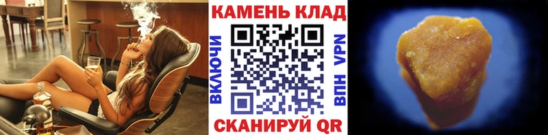 Гашиш VHQ  Дыгулыбгей 