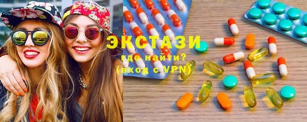 прущая мука Абинск
