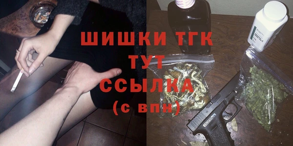 прущая мука Абинск