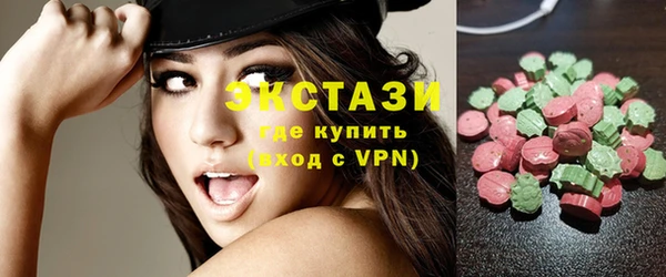мефедрон VHQ Абдулино