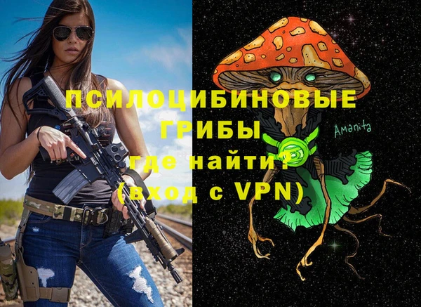 мефедрон VHQ Абдулино