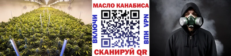 Дистиллят ТГК жижа  Дыгулыбгей 