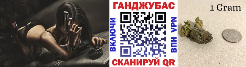 сколько стоит  Дыгулыбгей  Конопля AK-47 